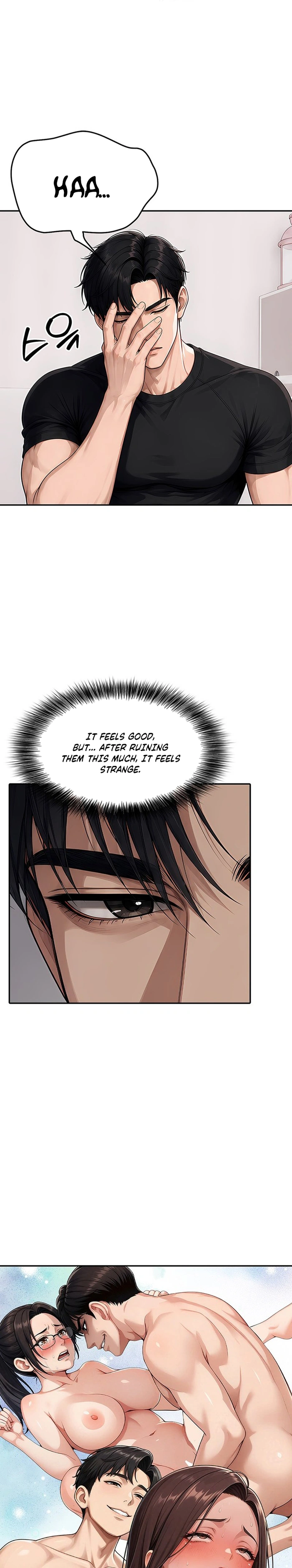 Read Your Mom Is Awesome chapter 8 image 13 on Lezhin