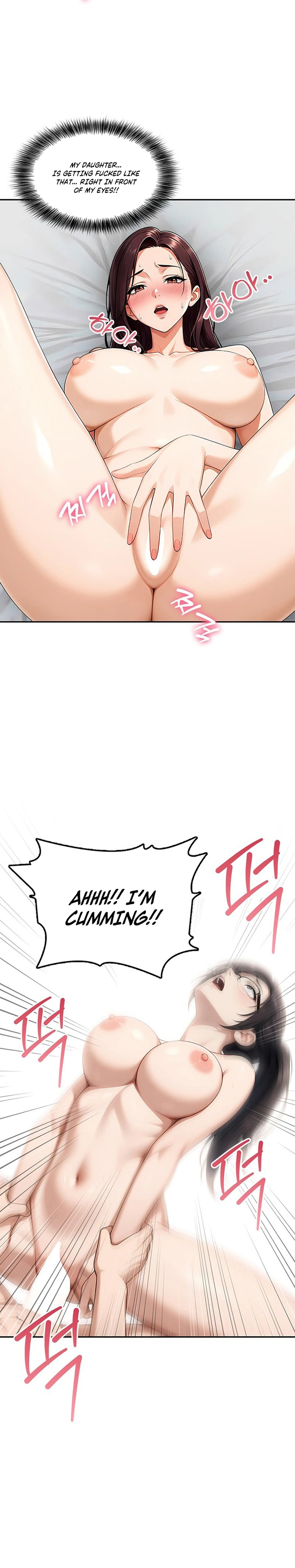 Read Your Mom Is Awesome chapter 8 image 8 on Lezhin