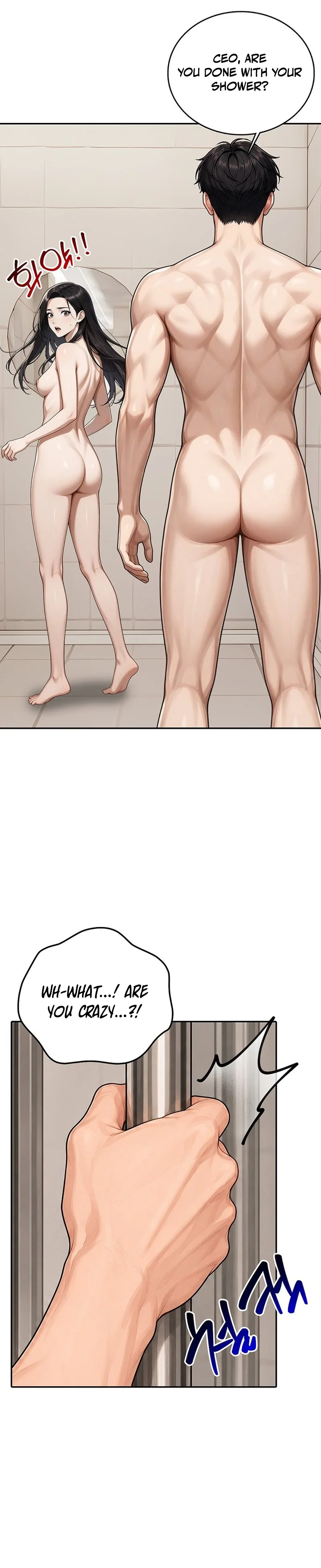 Read Your Mom Is Awesome chapter 9 image 15 on Lezhin
