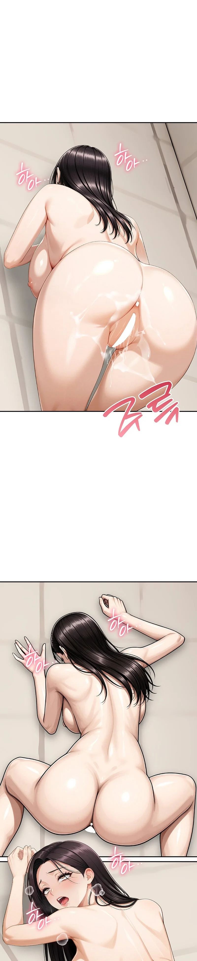Read Your Mom Is Awesome chapter 9 image 25 on Lezhin