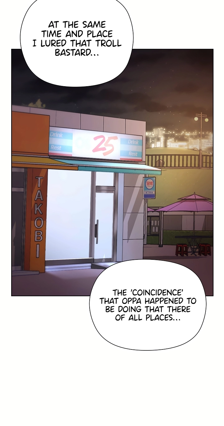 Your Mom Is the Best Chapter 6 page 5 - 