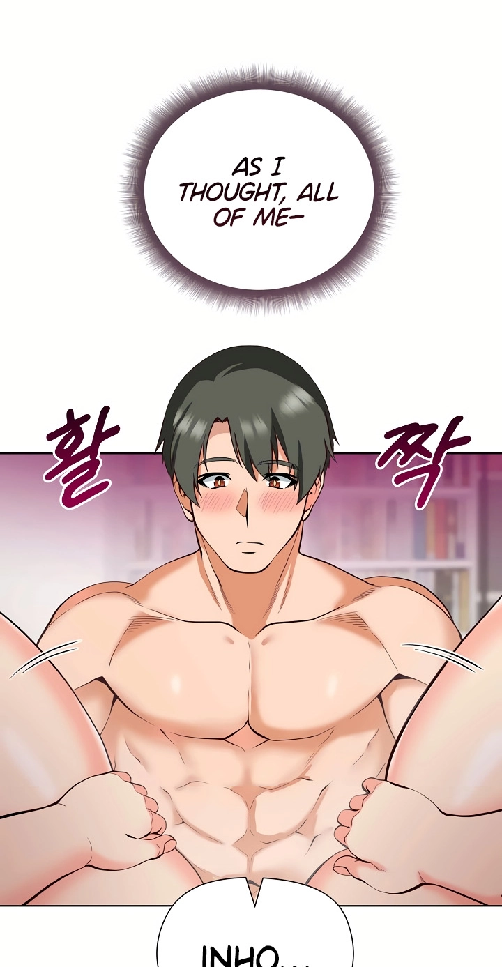 Your Mom Is the Best Chapter 7 page 4 - 