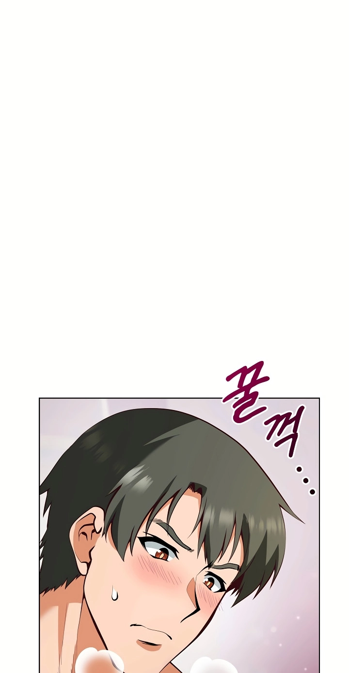 Your Mom Is the Best Chapter 7 page 8 - 