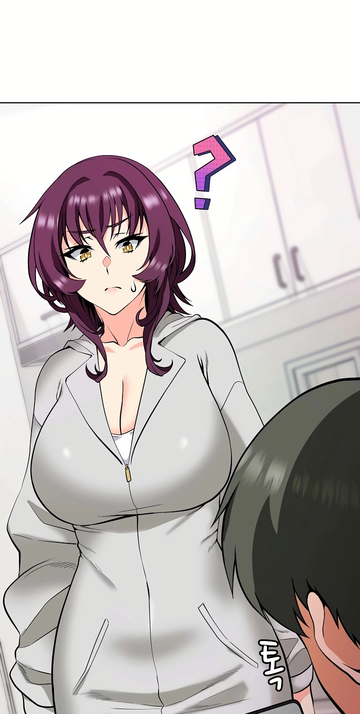 Your Mom Is the Best Chapter 7 page 73 - 