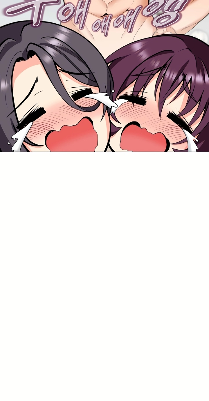 Your Mom Is the Best Chapter 8 page 29 - 