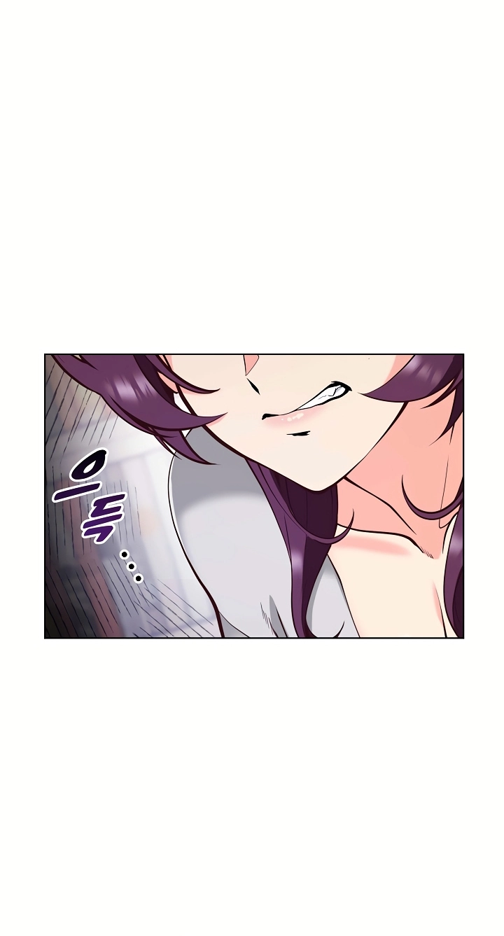 Your Mom Is the Best Chapter 8 page 81 - 