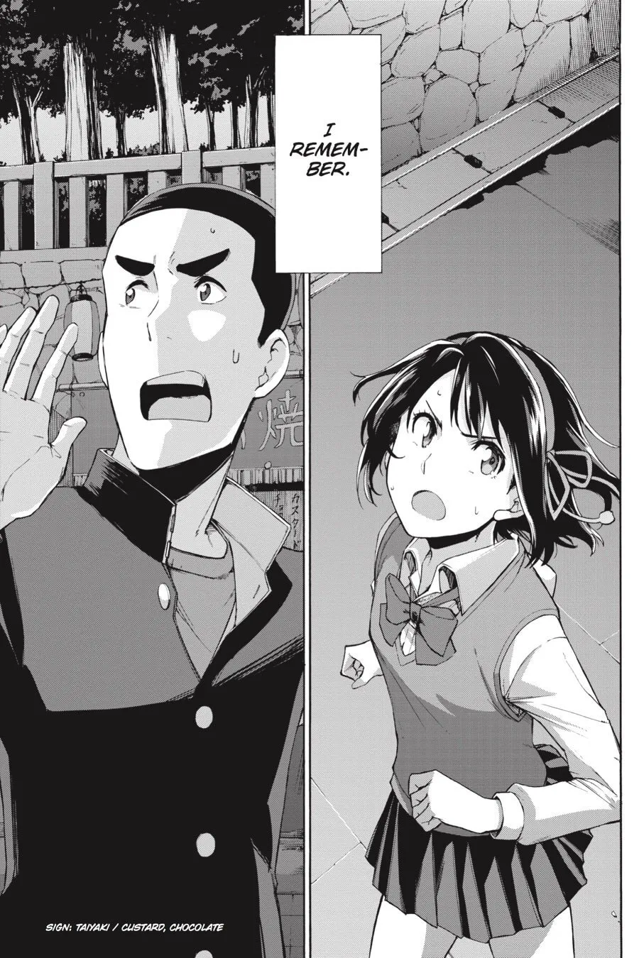 Read your name. Another Side:Earthbound chapter 0 image 9 on Lezhin