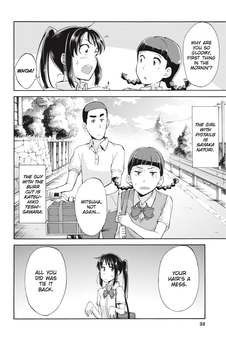 Read your name. Another Side:Earthbound chapter 1 image 16 on Lezhin