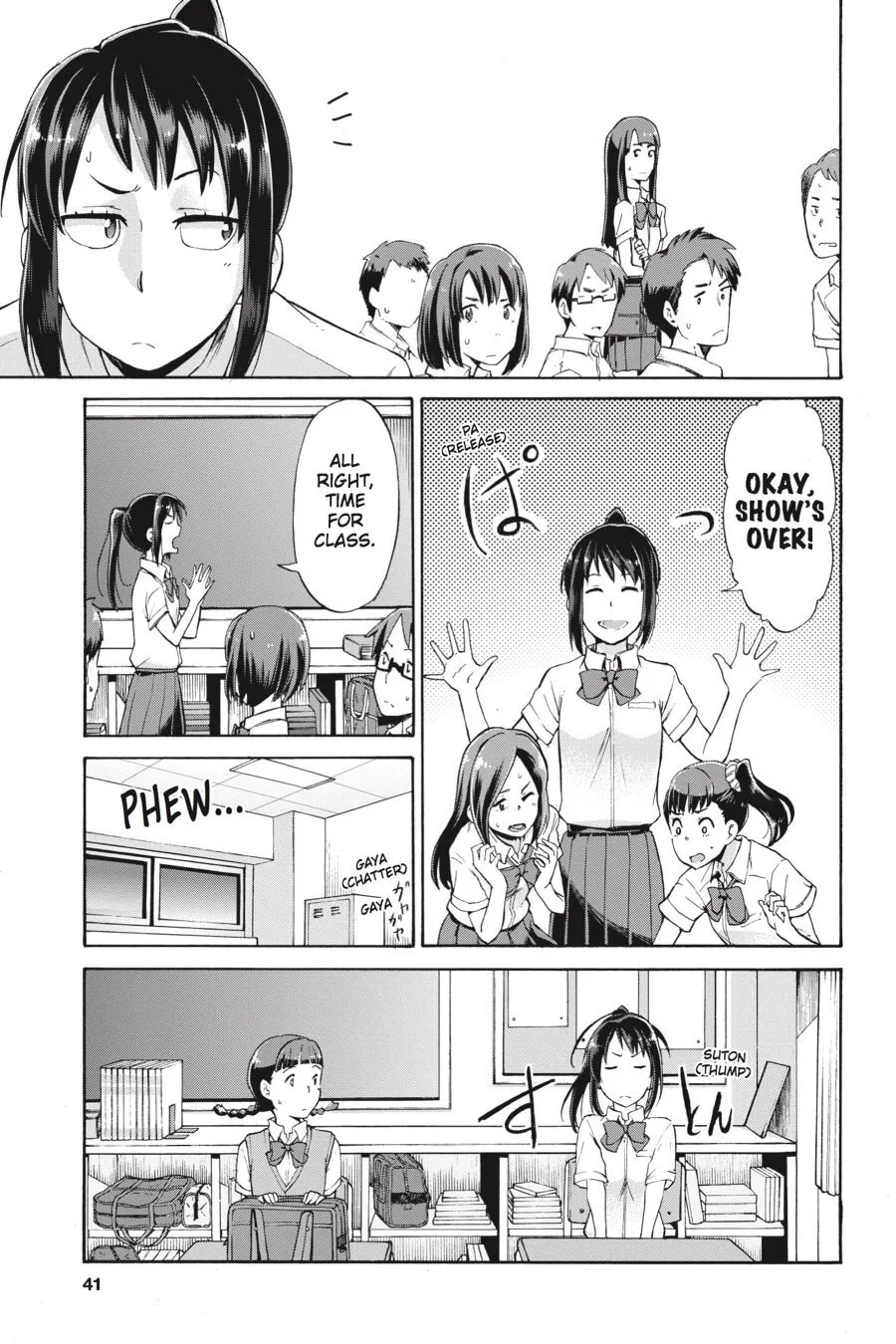 Read your name. Another Side:Earthbound chapter 1 image 25 on Lezhin