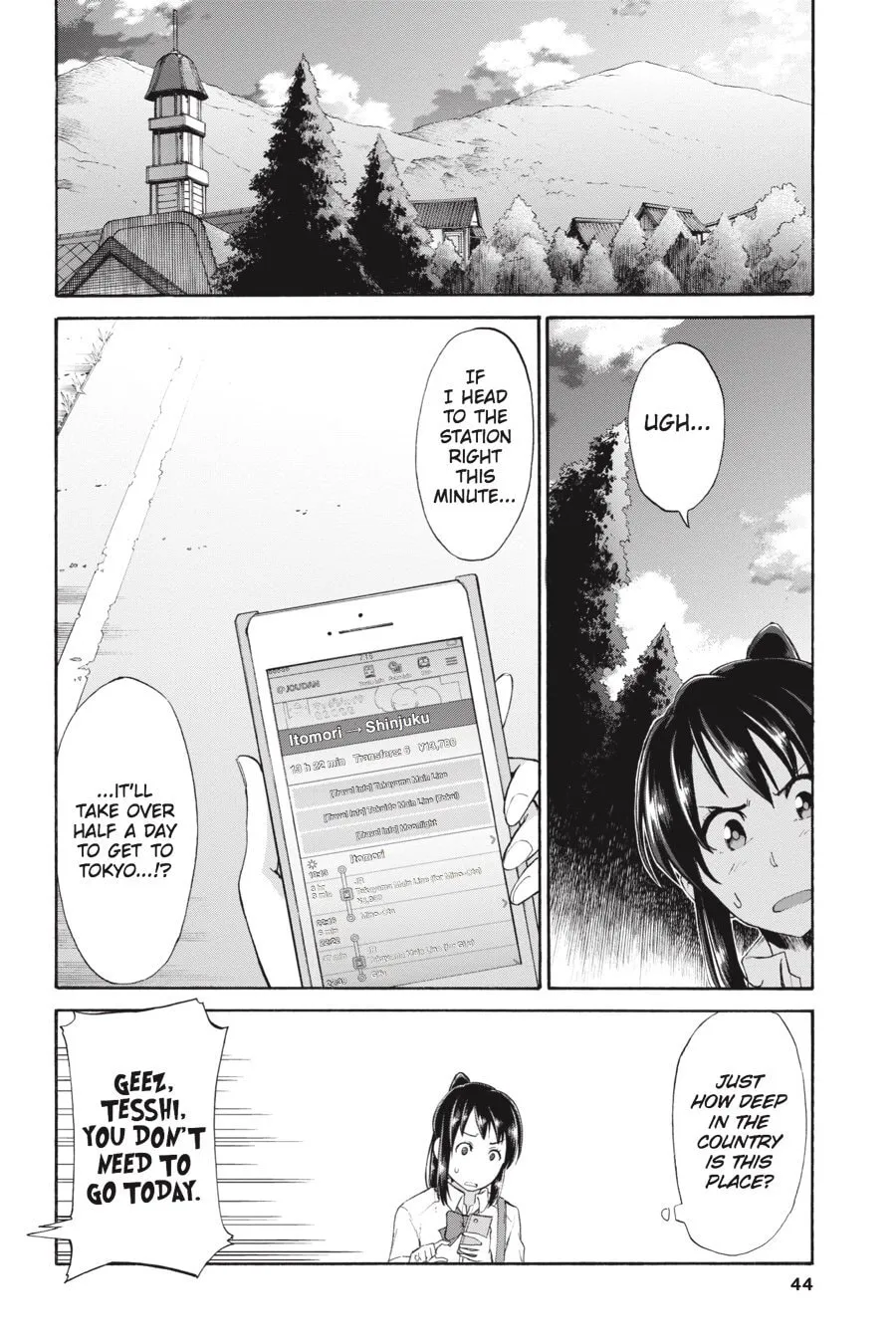 Read your name. Another Side:Earthbound chapter 1 image 28 on Lezhin