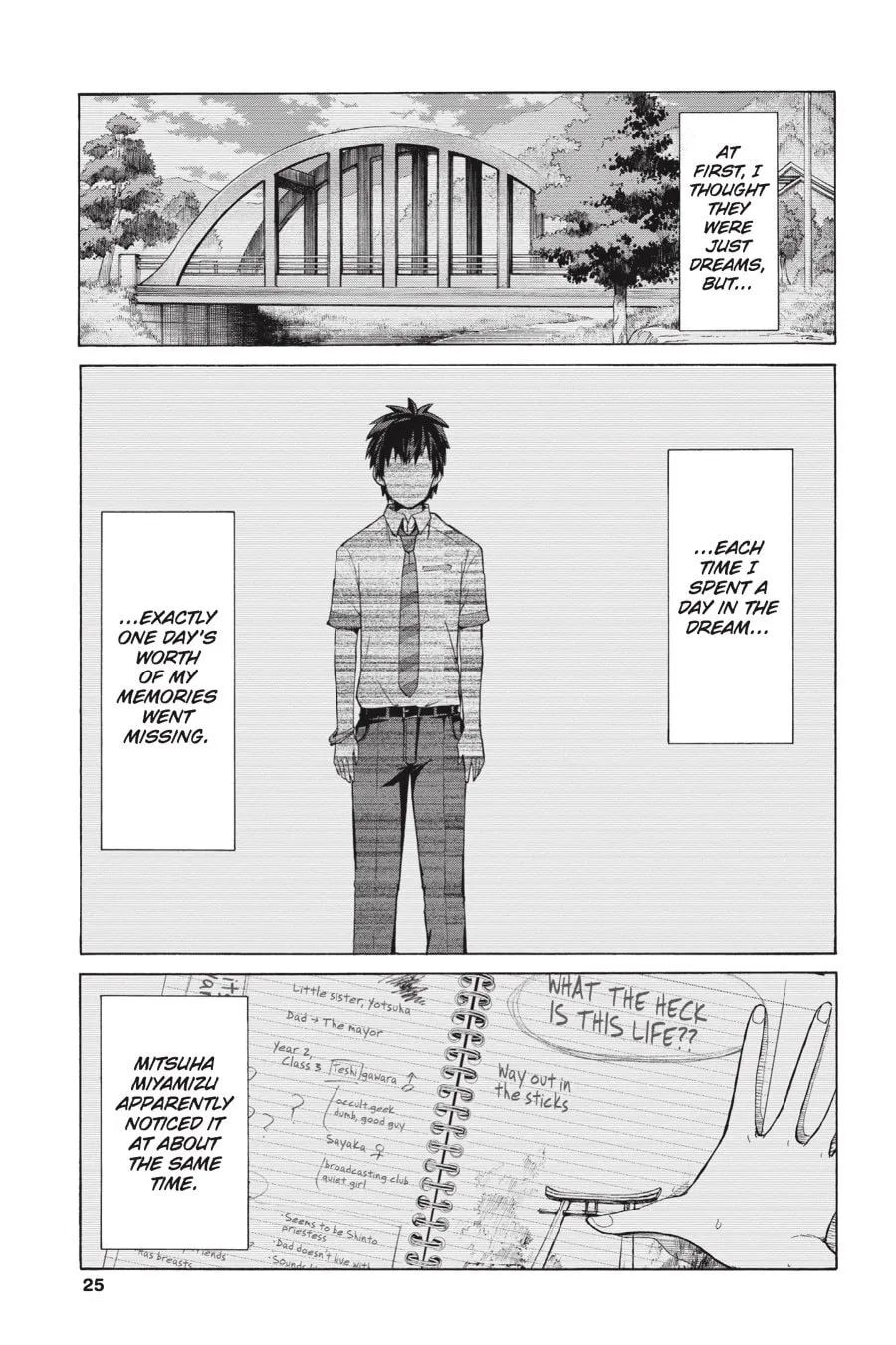 Read your name. Another Side:Earthbound chapter 1 image 9 on Lezhin