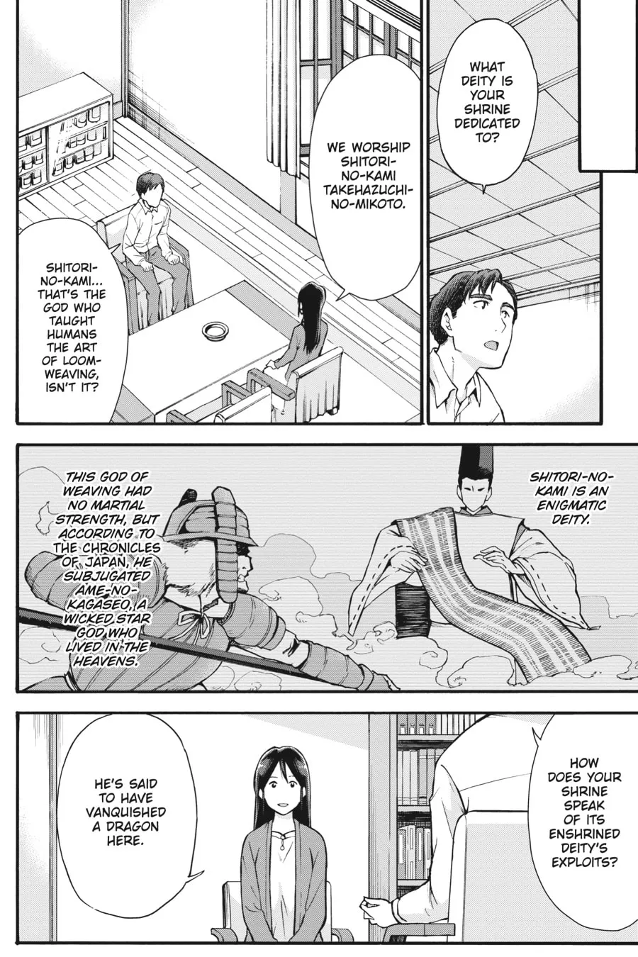 Read your name. Another Side:Earthbound chapter 10 image 10 on Lezhin