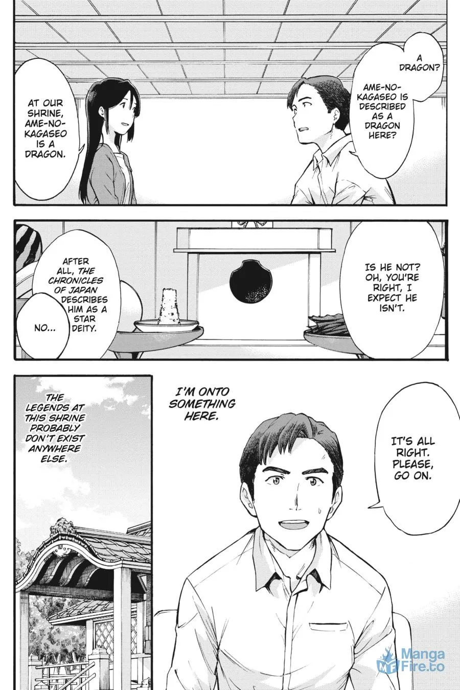 Read your name. Another Side:Earthbound chapter 10 image 11 on Lezhin