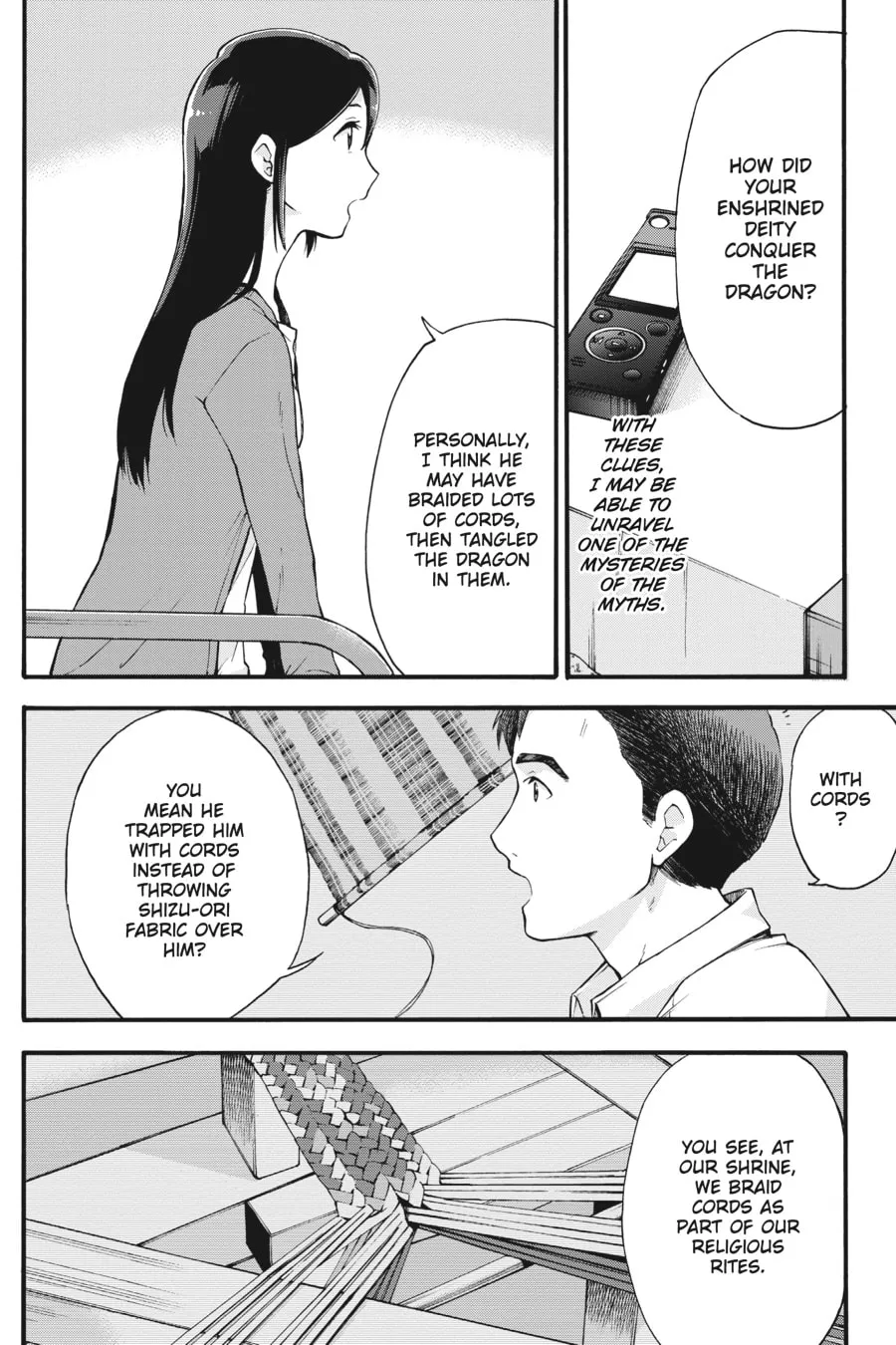 Read your name. Another Side:Earthbound chapter 10 image 12 on Lezhin