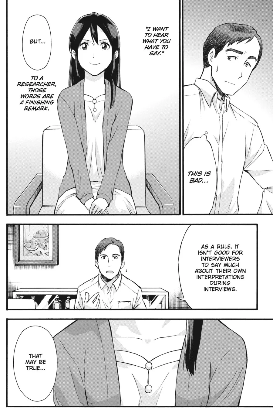 Read your name. Another Side:Earthbound chapter 10 image 16 on Lezhin