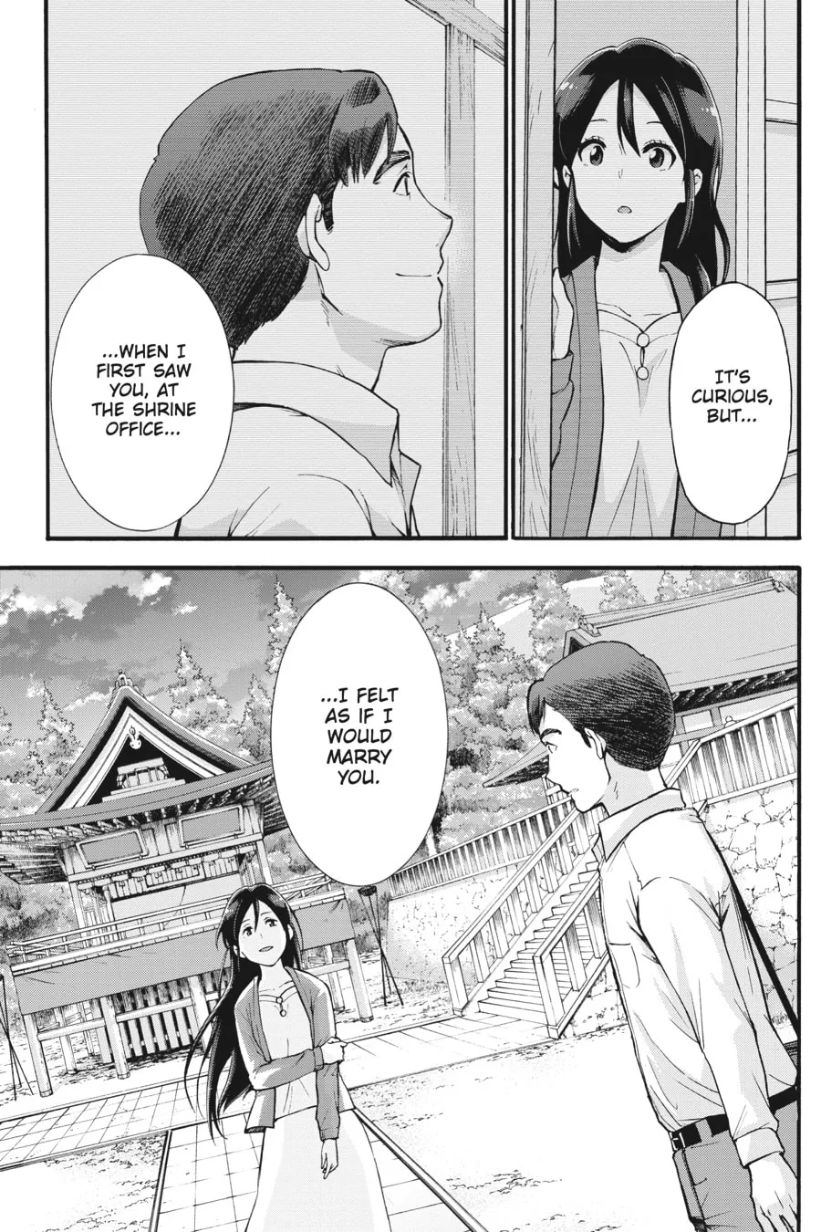 Read your name. Another Side:Earthbound chapter 10 image 19 on Lezhin
