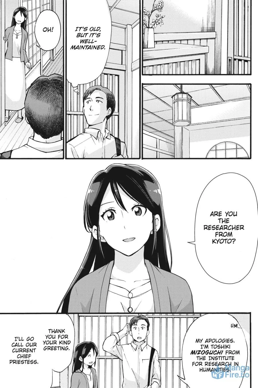 Read your name. Another Side:Earthbound chapter 10 image 5 on Lezhin