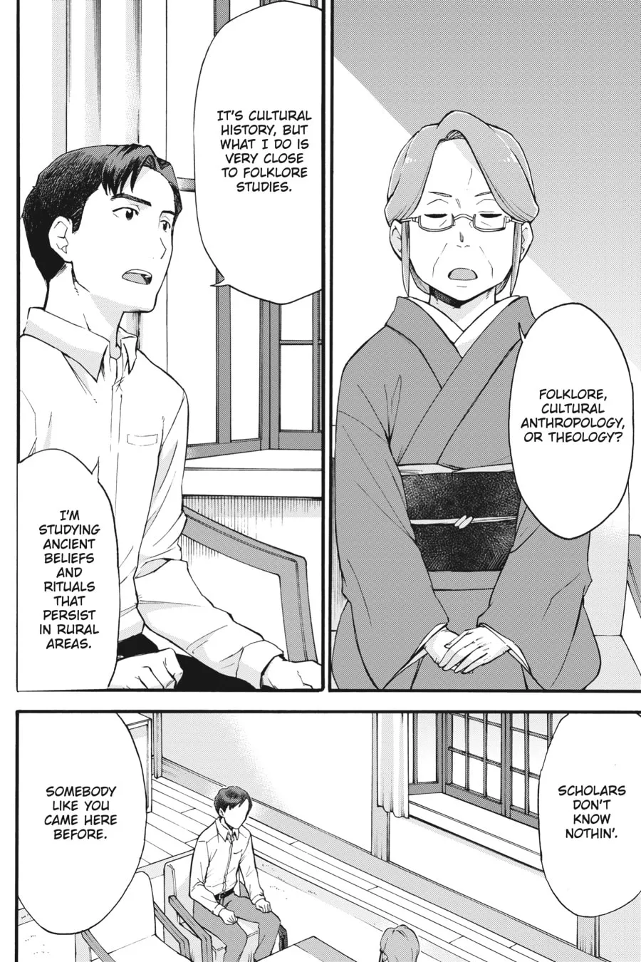 Read your name. Another Side:Earthbound chapter 10 image 6 on Lezhin