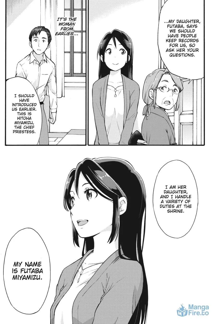 Read your name. Another Side:Earthbound chapter 10 image 8 on Lezhin