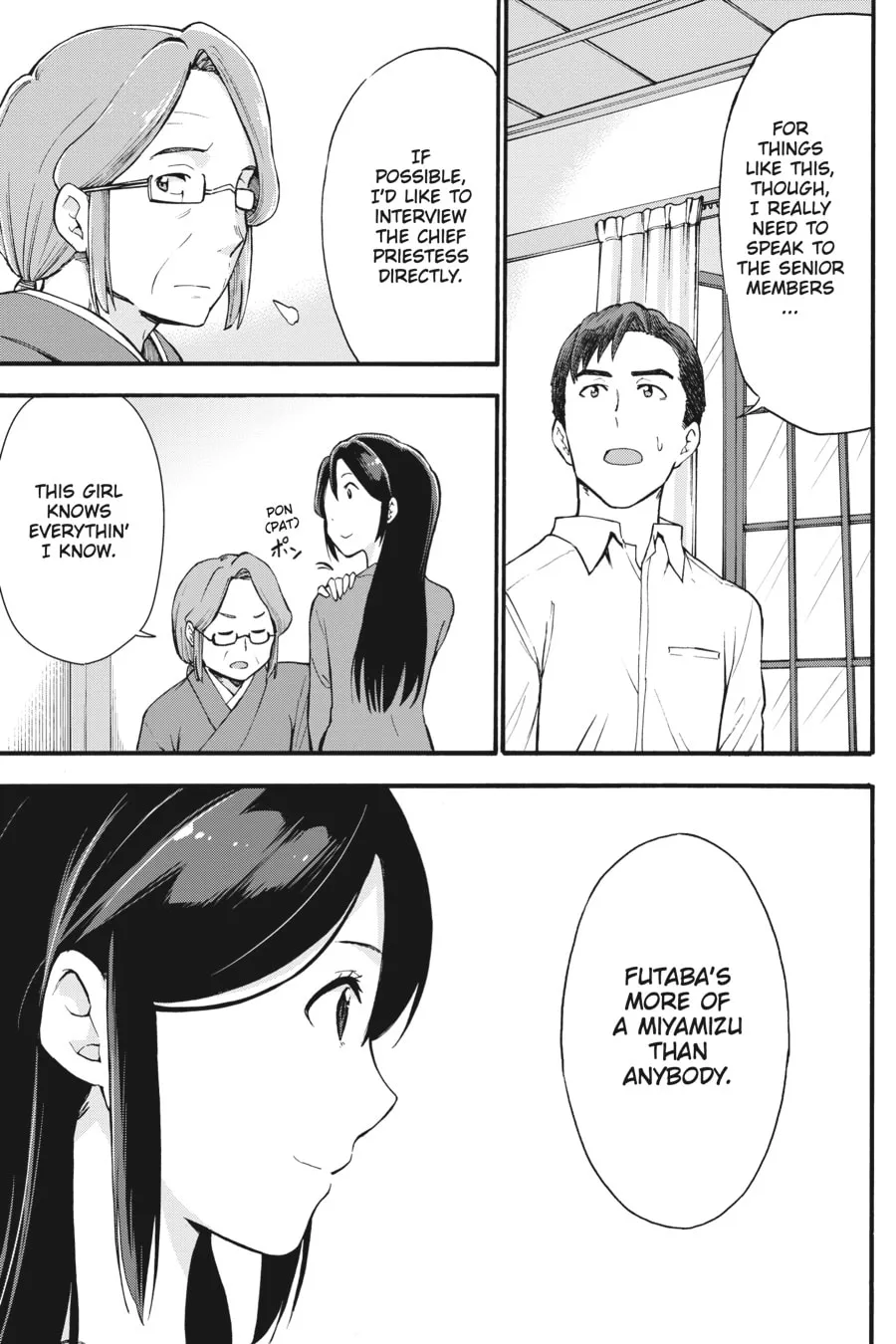 Read your name. Another Side:Earthbound chapter 10 image 9 on Lezhin