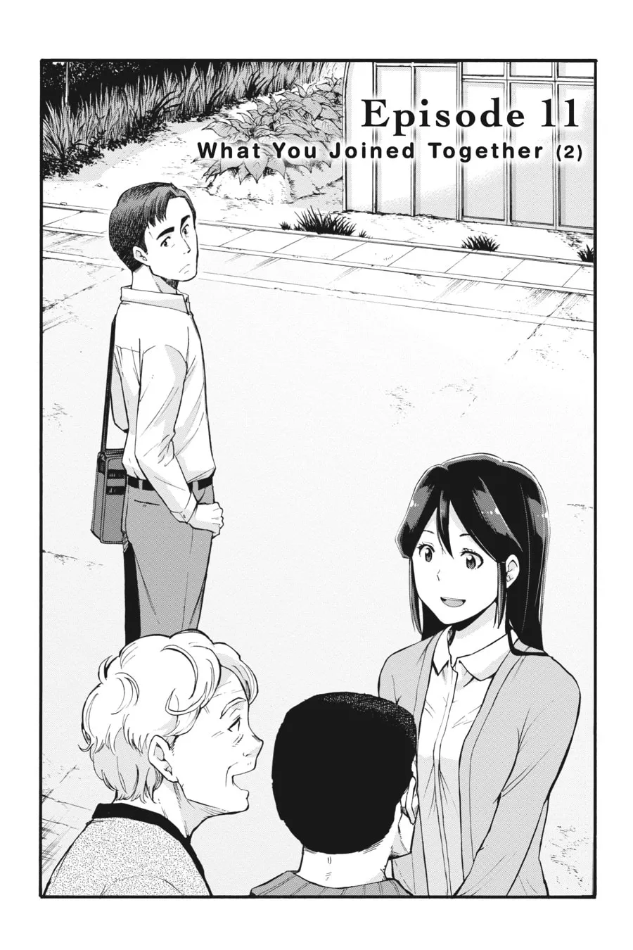 Read your name. Another Side:Earthbound chapter 11 image 1 on Lezhin