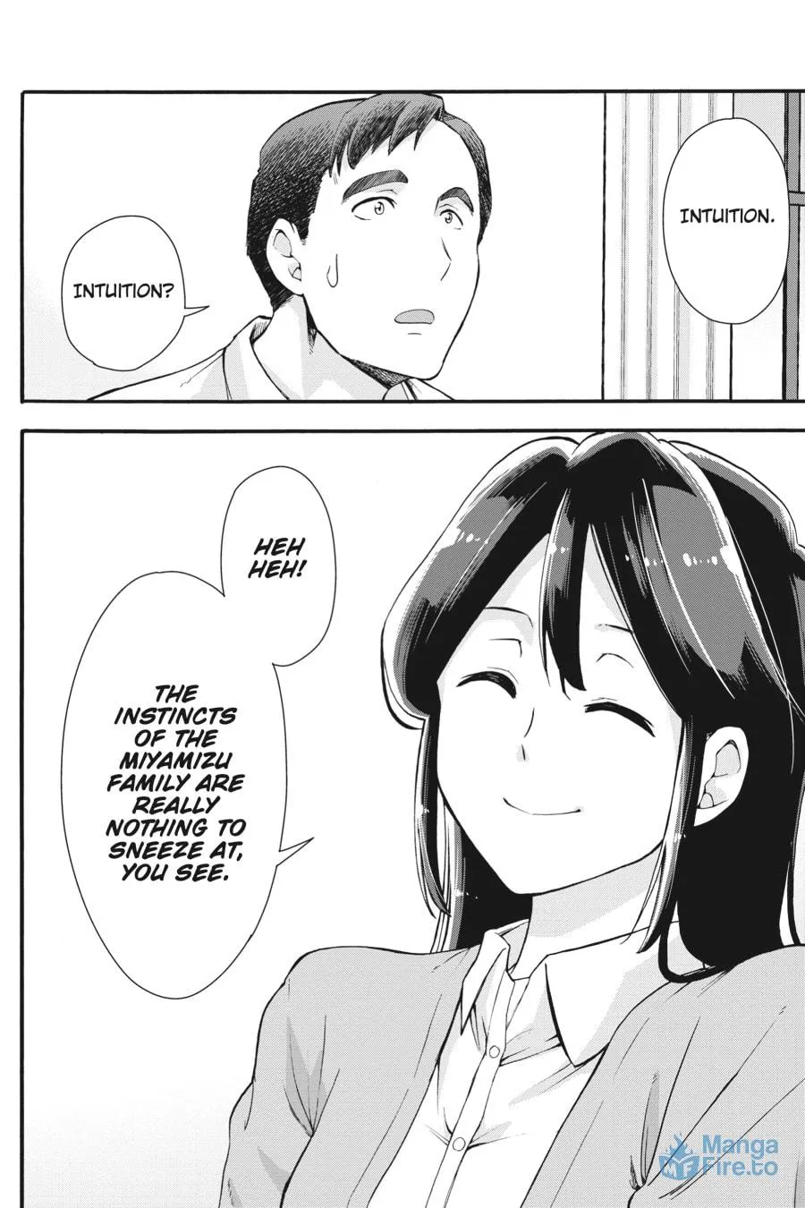 Read your name. Another Side:Earthbound chapter 11 image 11 on Lezhin