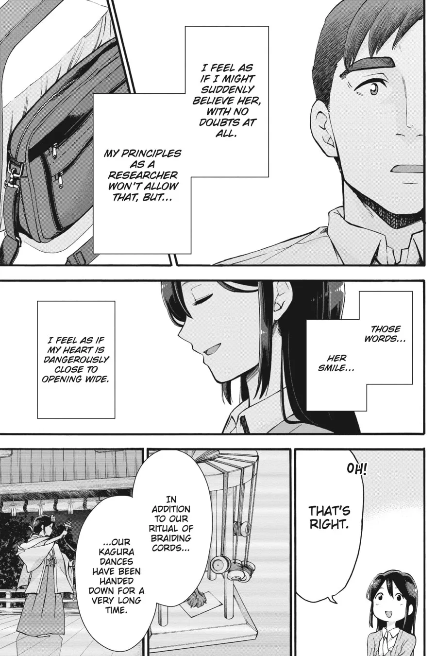 Read your name. Another Side:Earthbound chapter 11 image 12 on Lezhin