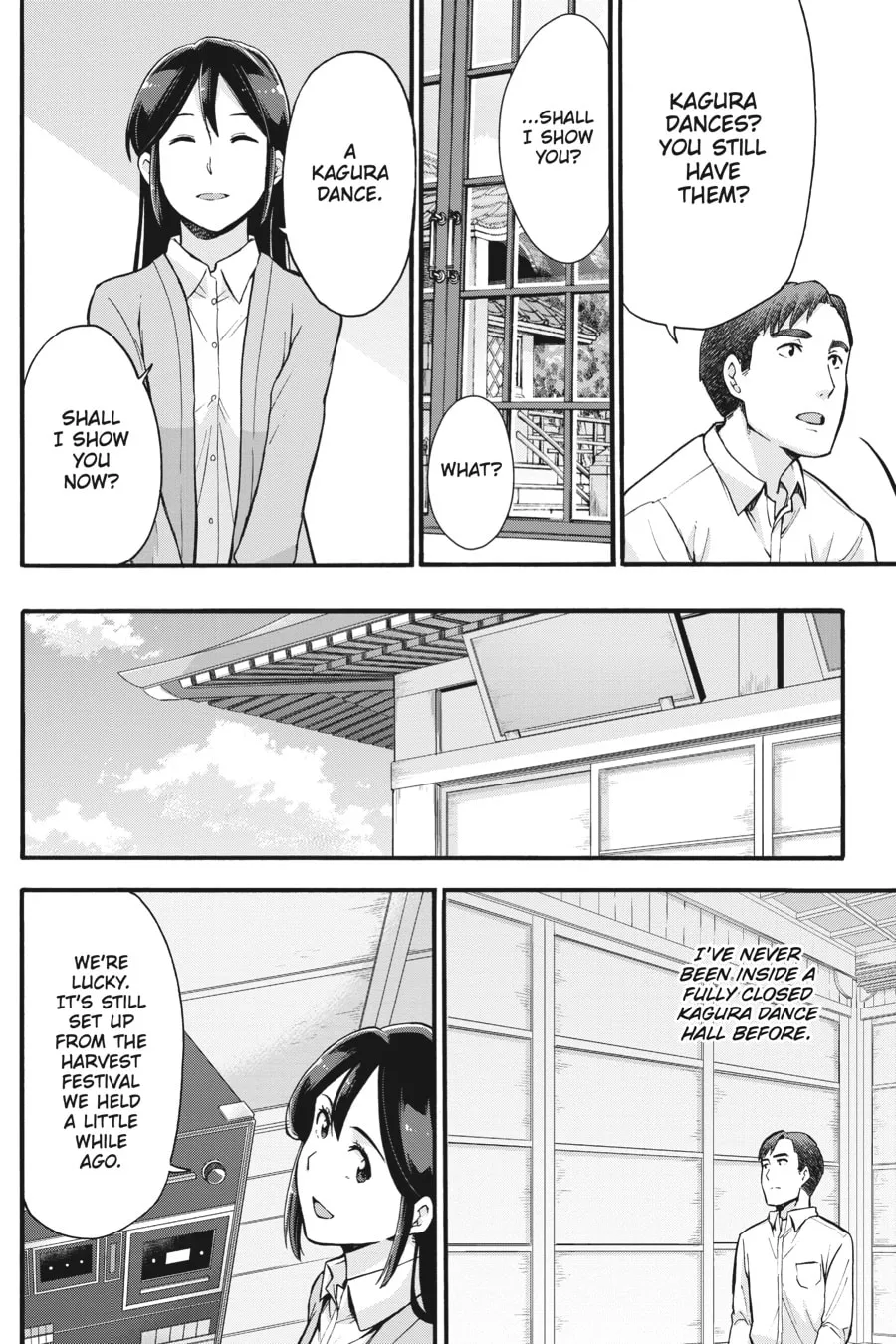 Read your name. Another Side:Earthbound chapter 11 image 13 on Lezhin