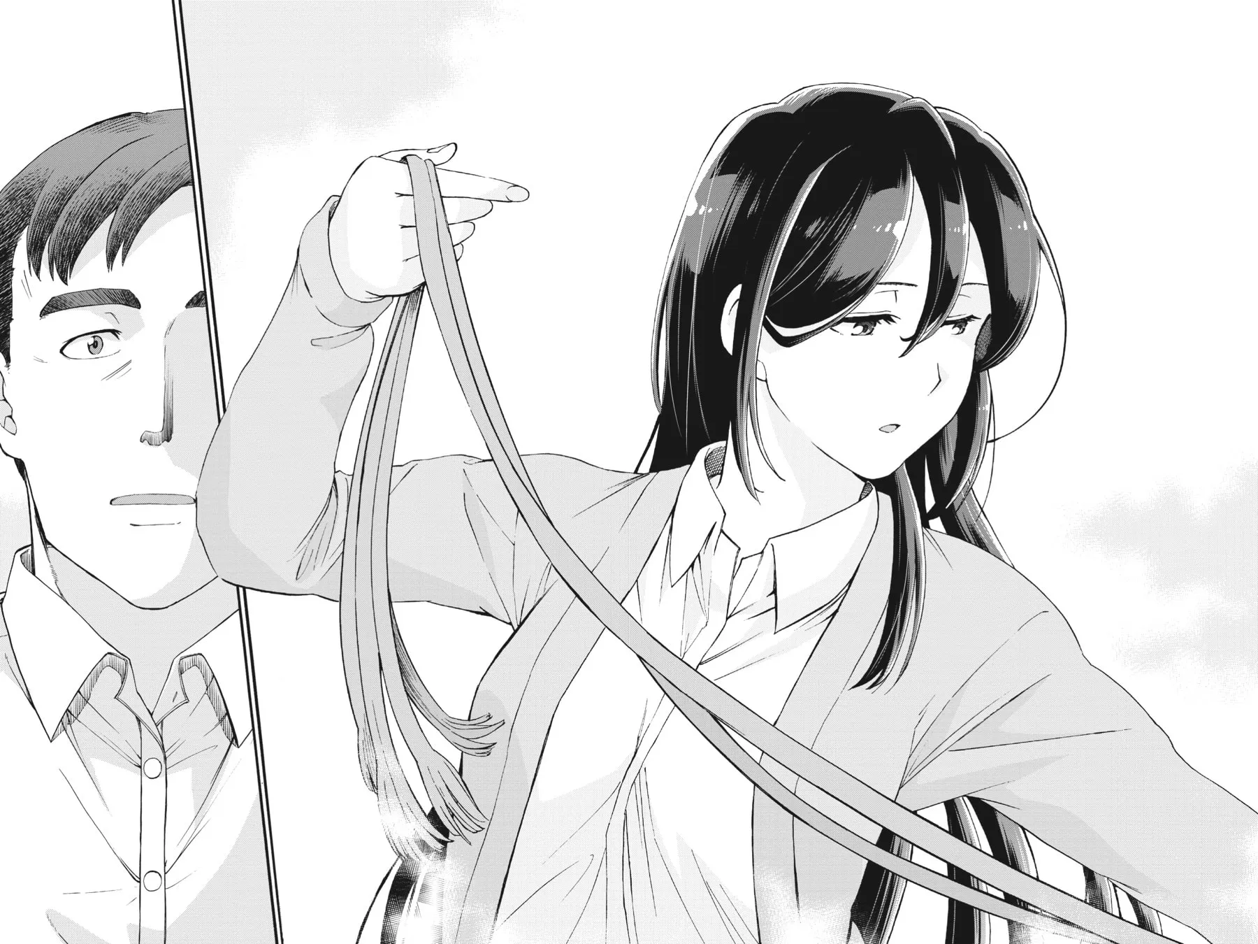 Read your name. Another Side:Earthbound chapter 11 image 15 on Lezhin