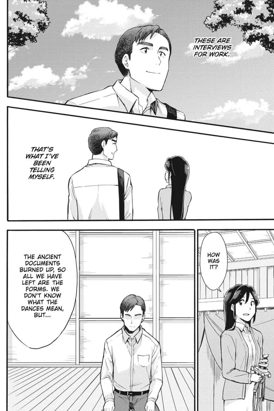 Read your name. Another Side:Earthbound chapter 11 image 18 on Lezhin