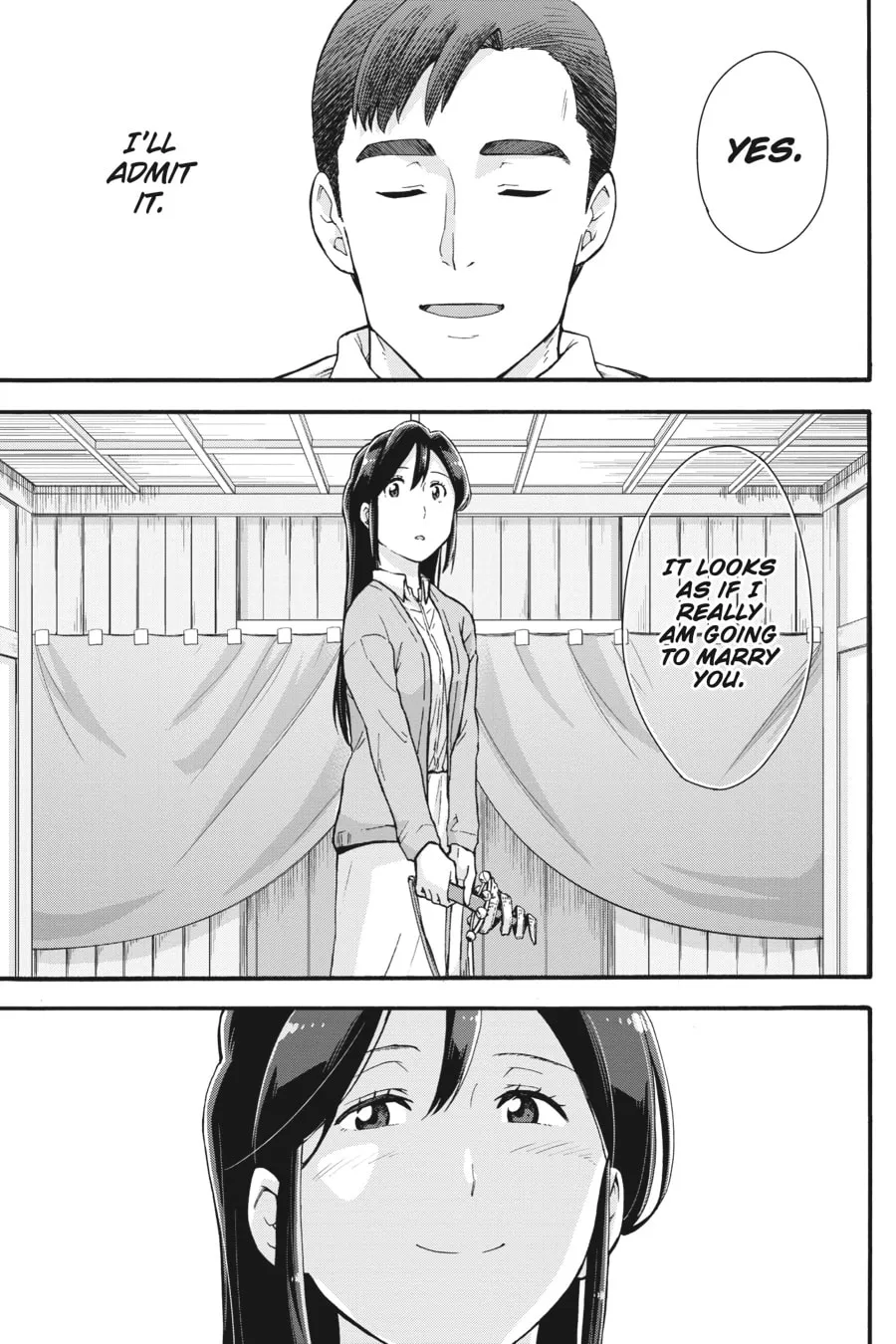 Read your name. Another Side:Earthbound chapter 11 image 19 on Lezhin