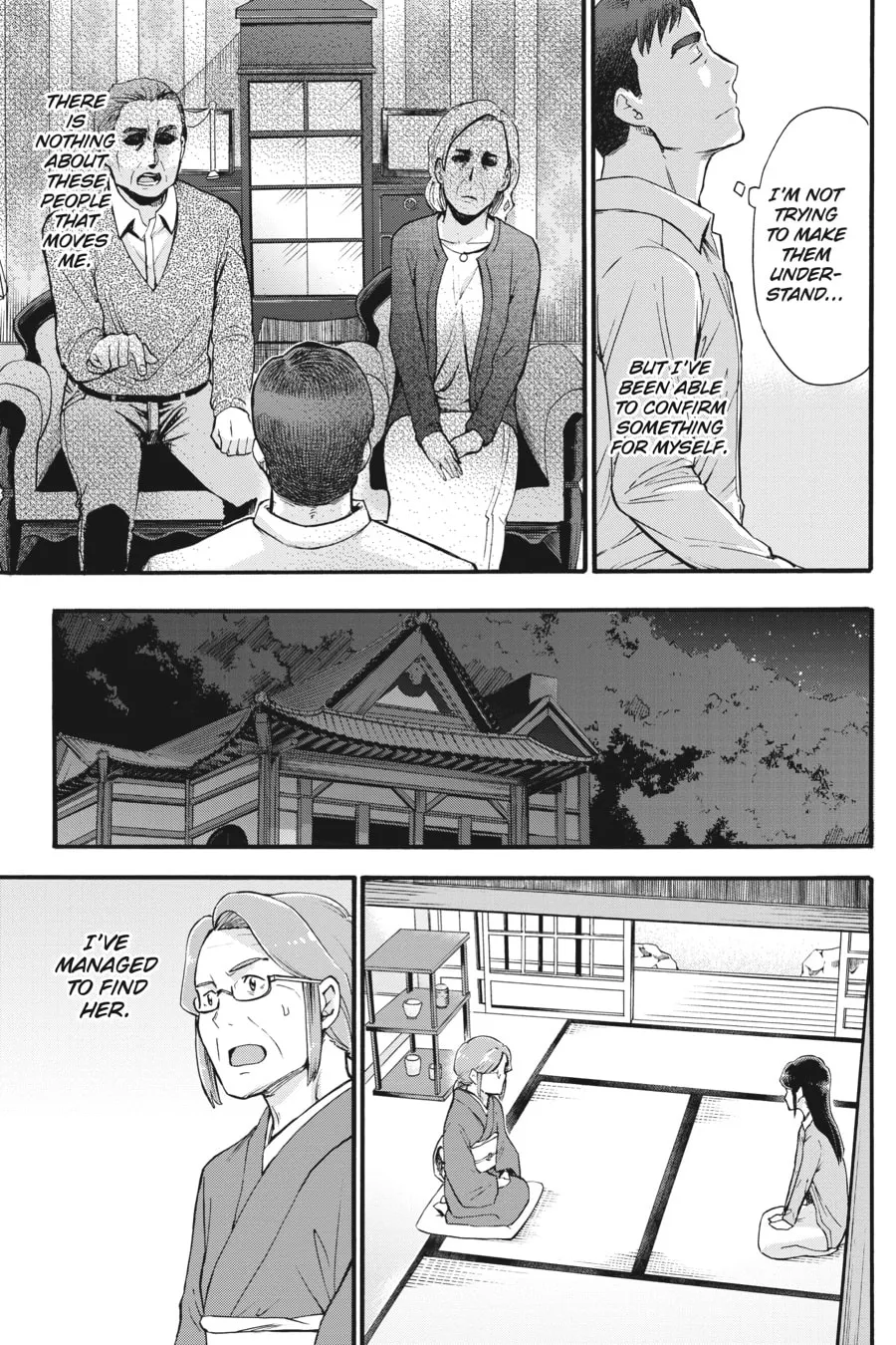 Read your name. Another Side:Earthbound chapter 11 image 21 on Lezhin