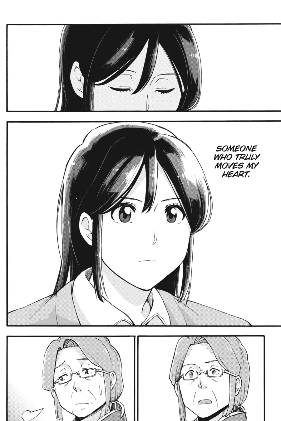 Read your name. Another Side:Earthbound chapter 11 image 22 on Lezhin