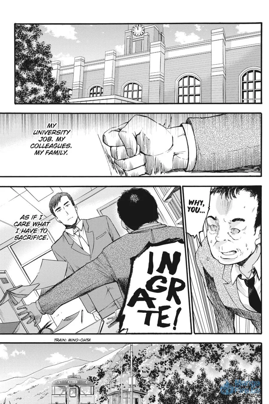 Read your name. Another Side:Earthbound chapter 11 image 23 on Lezhin
