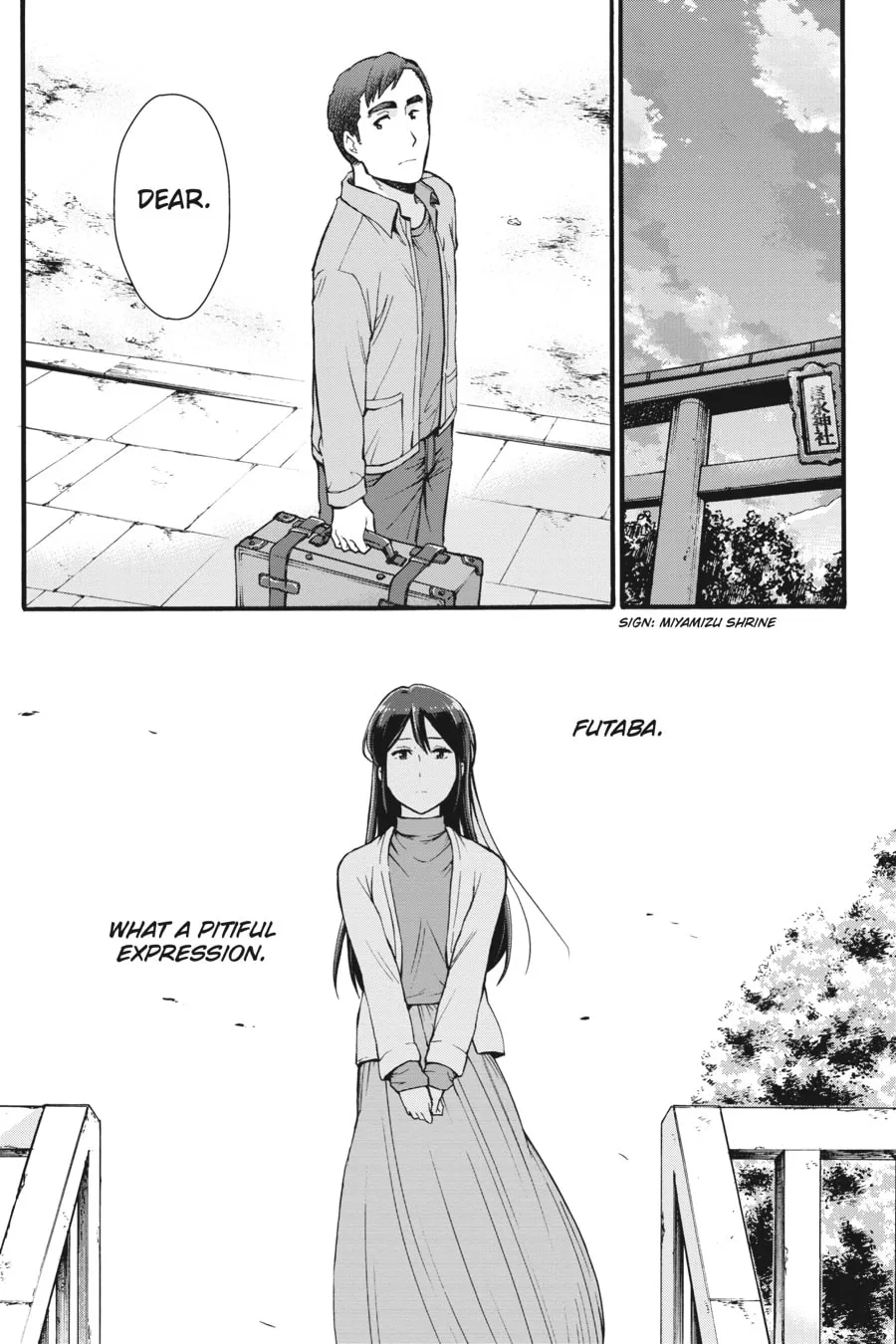 Read your name. Another Side:Earthbound chapter 11 image 24 on Lezhin