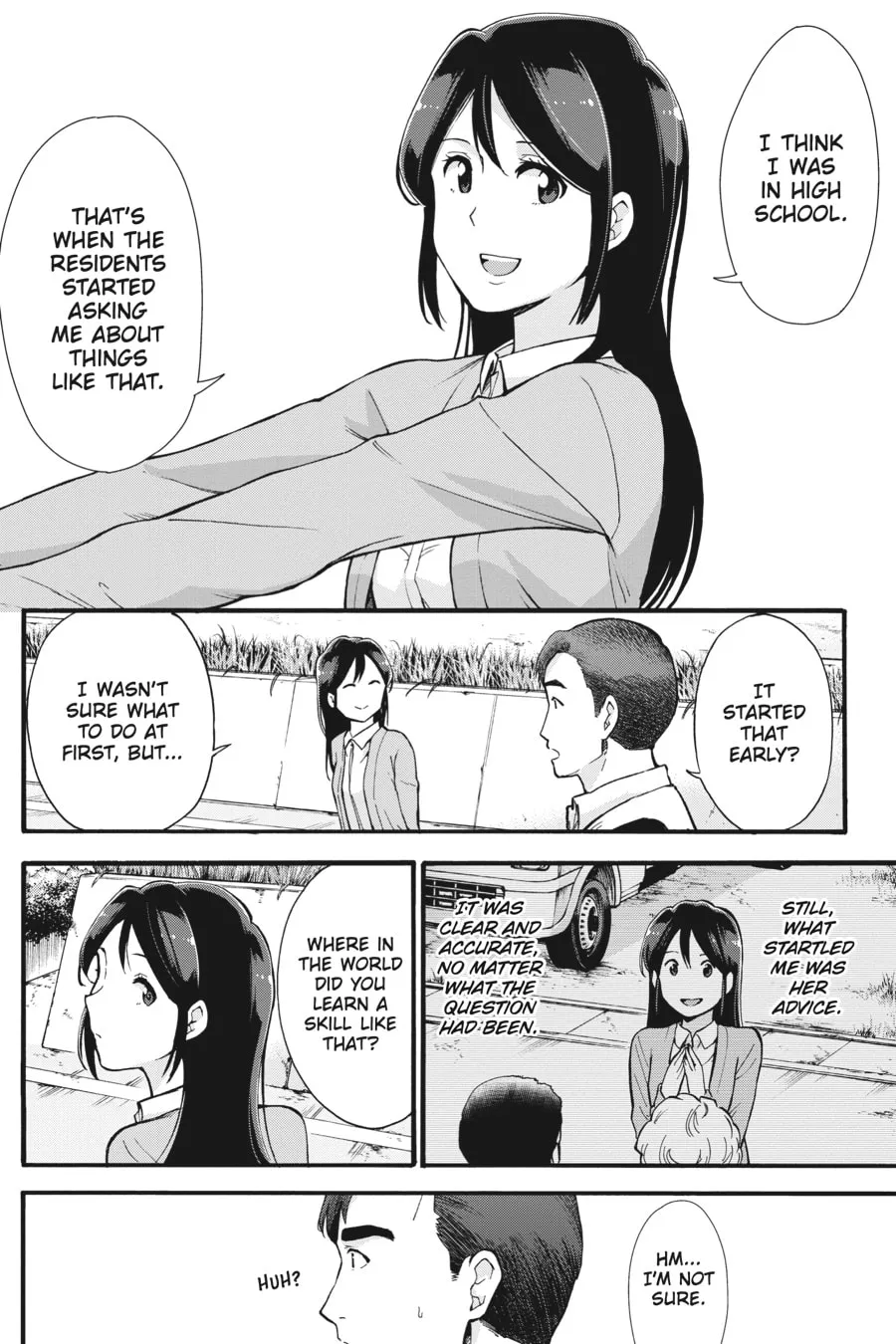 Read your name. Another Side:Earthbound chapter 11 image 3 on Lezhin