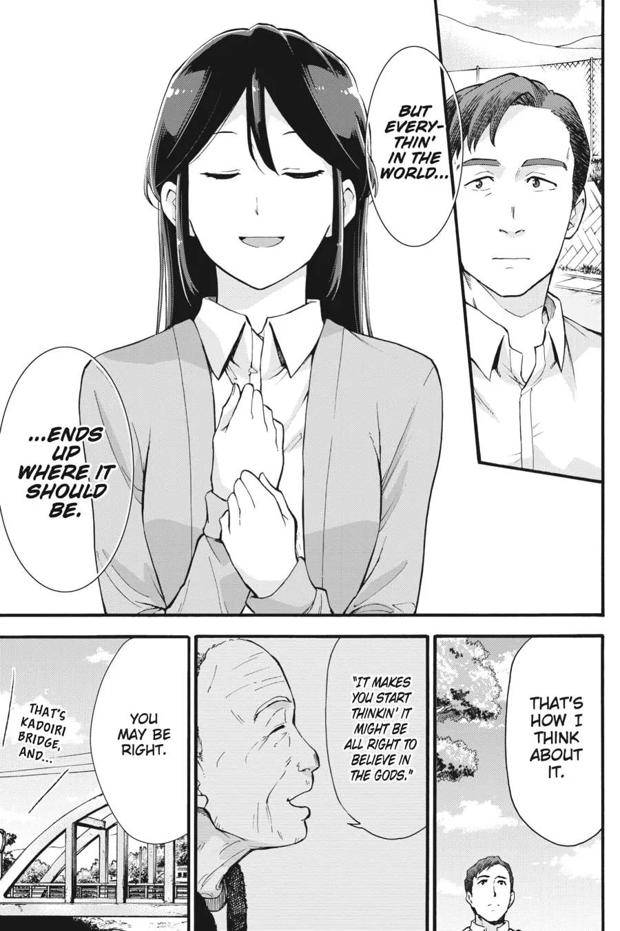 Read your name. Another Side:Earthbound chapter 11 image 4 on Lezhin