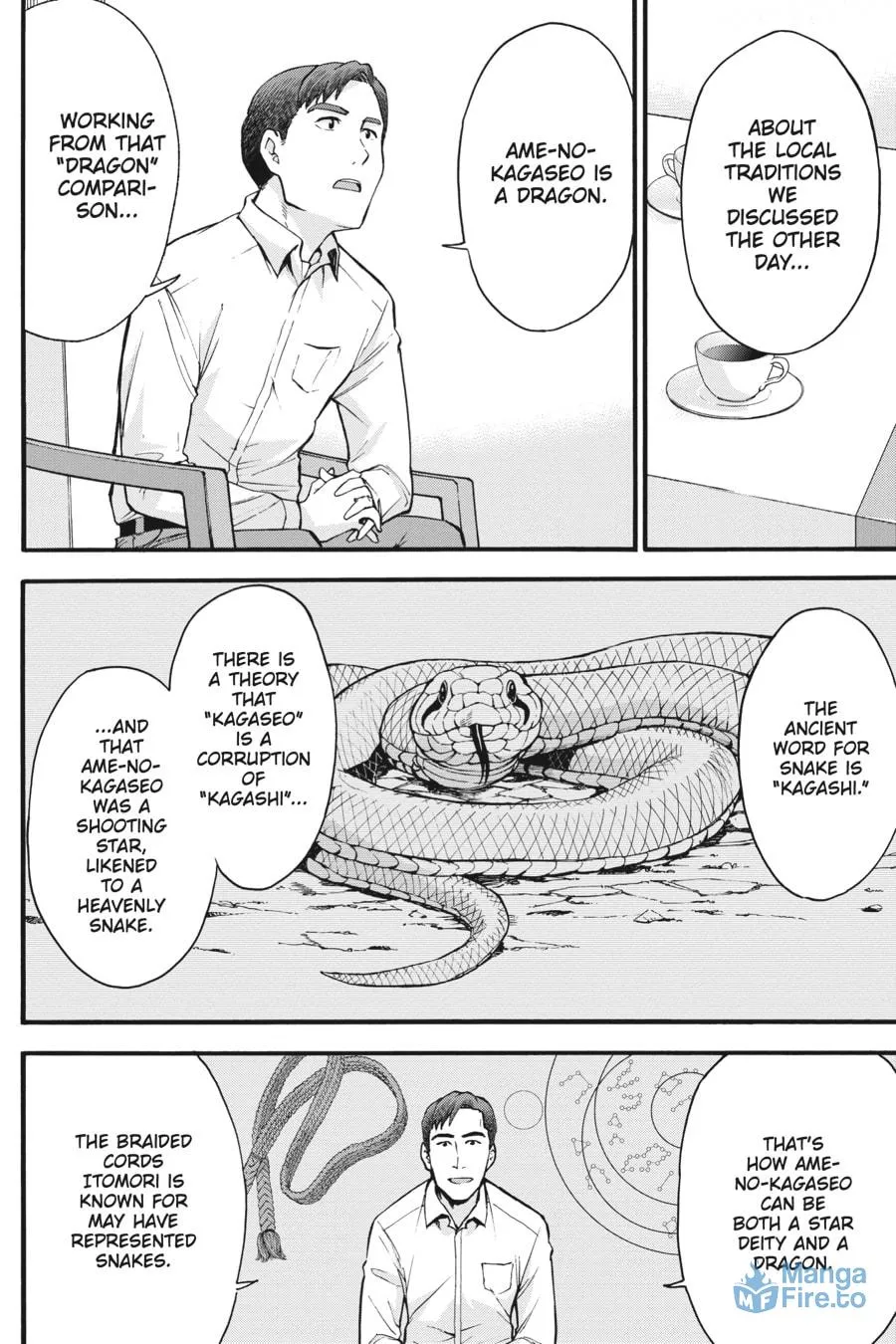 Read your name. Another Side:Earthbound chapter 11 image 5 on Lezhin