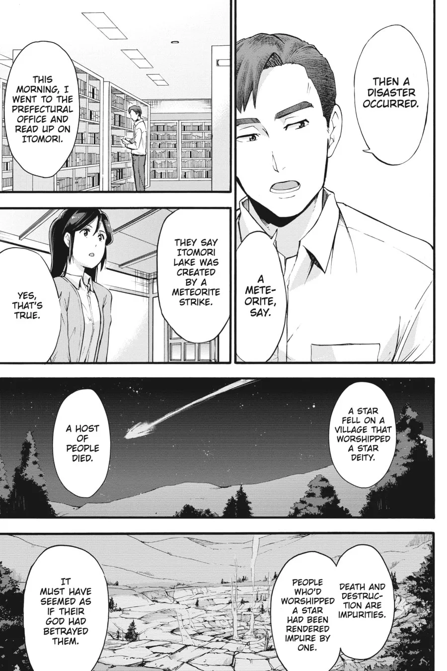 Read your name. Another Side:Earthbound chapter 11 image 6 on Lezhin