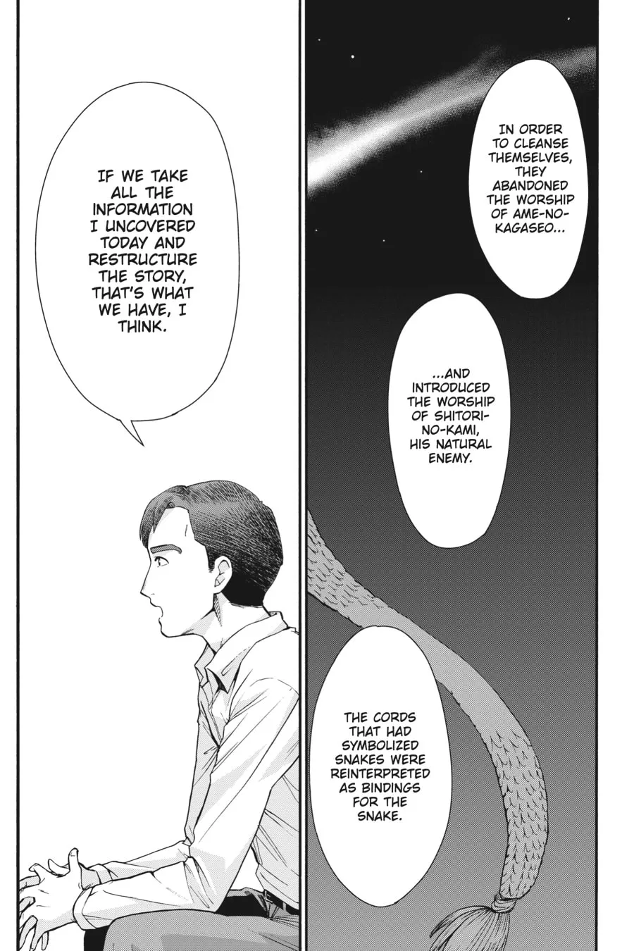 Read your name. Another Side:Earthbound chapter 11 image 7 on Lezhin