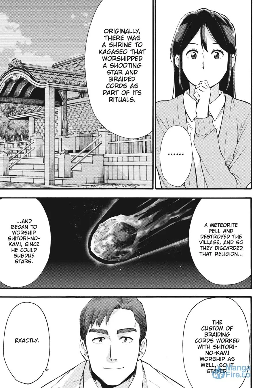 Read your name. Another Side:Earthbound chapter 11 image 8 on Lezhin