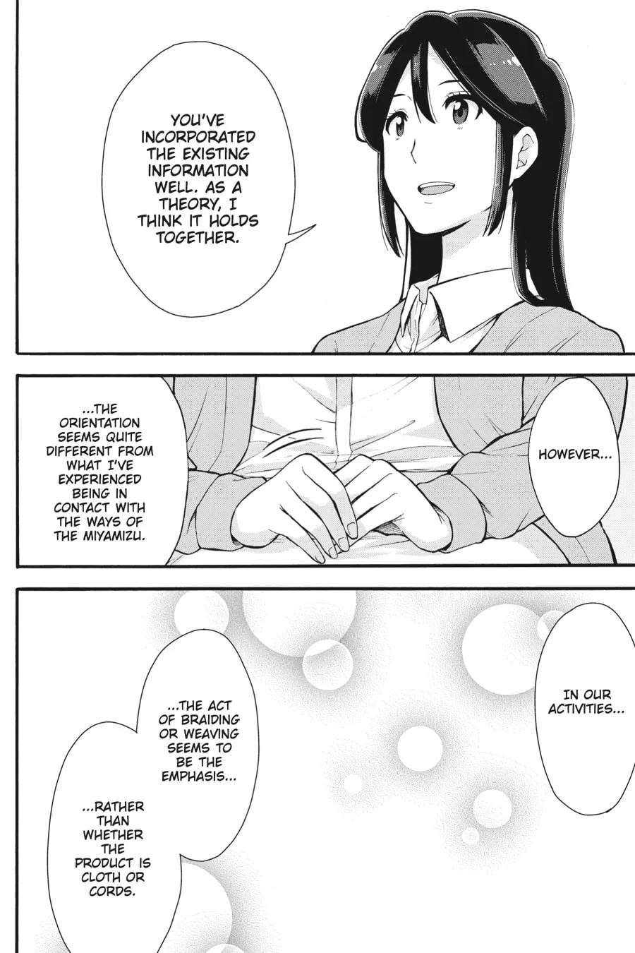 Read your name. Another Side:Earthbound chapter 11 image 9 on Lezhin