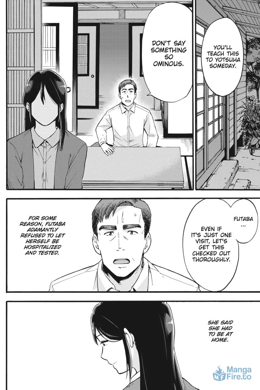 Read your name. Another Side:Earthbound chapter 13 image 11 on Lezhin