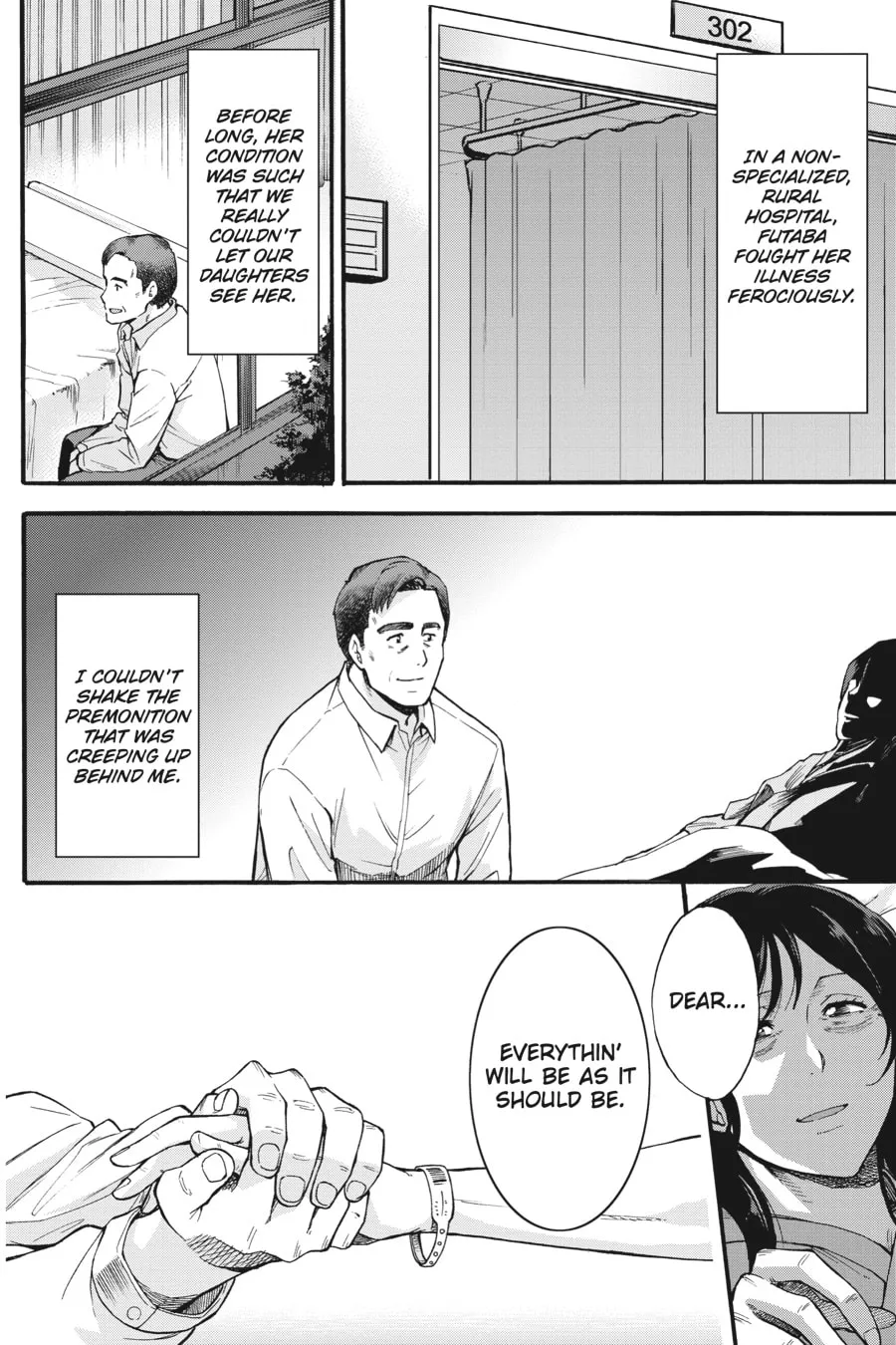 Read your name. Another Side:Earthbound chapter 13 image 13 on Lezhin