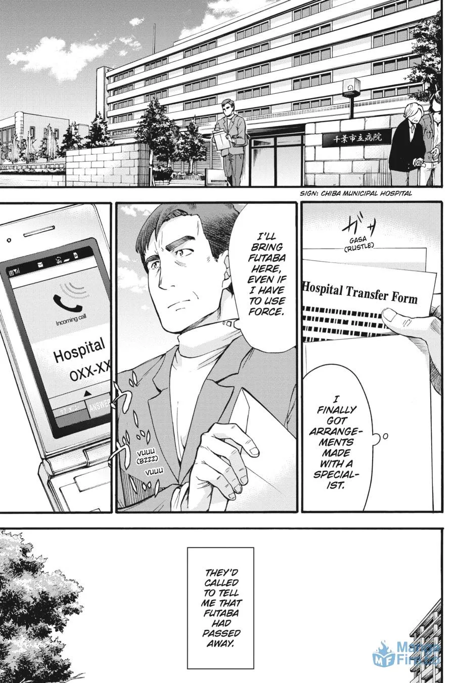 Read your name. Another Side:Earthbound chapter 13 image 14 on Lezhin