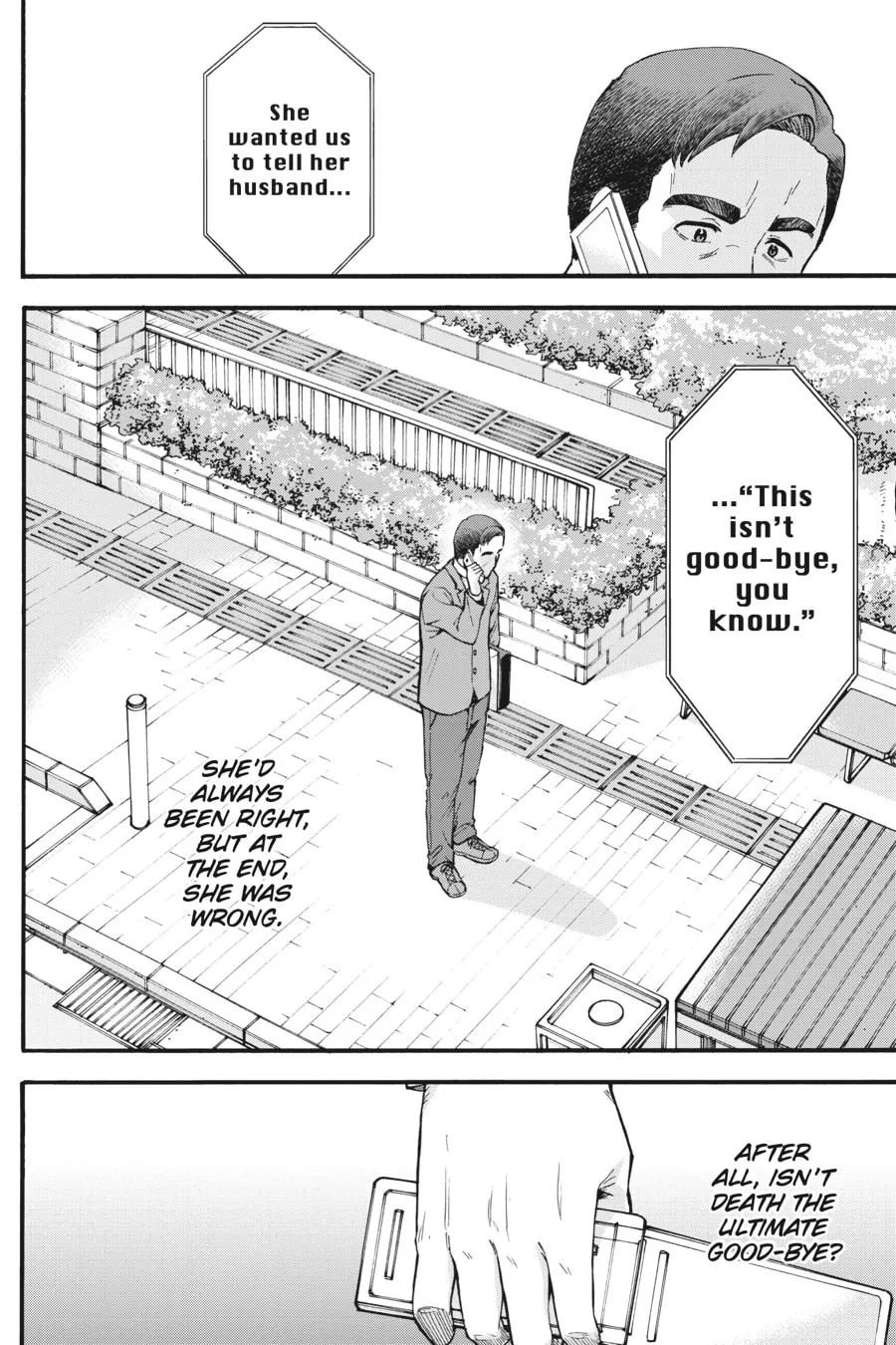 Read your name. Another Side:Earthbound chapter 13 image 15 on Lezhin