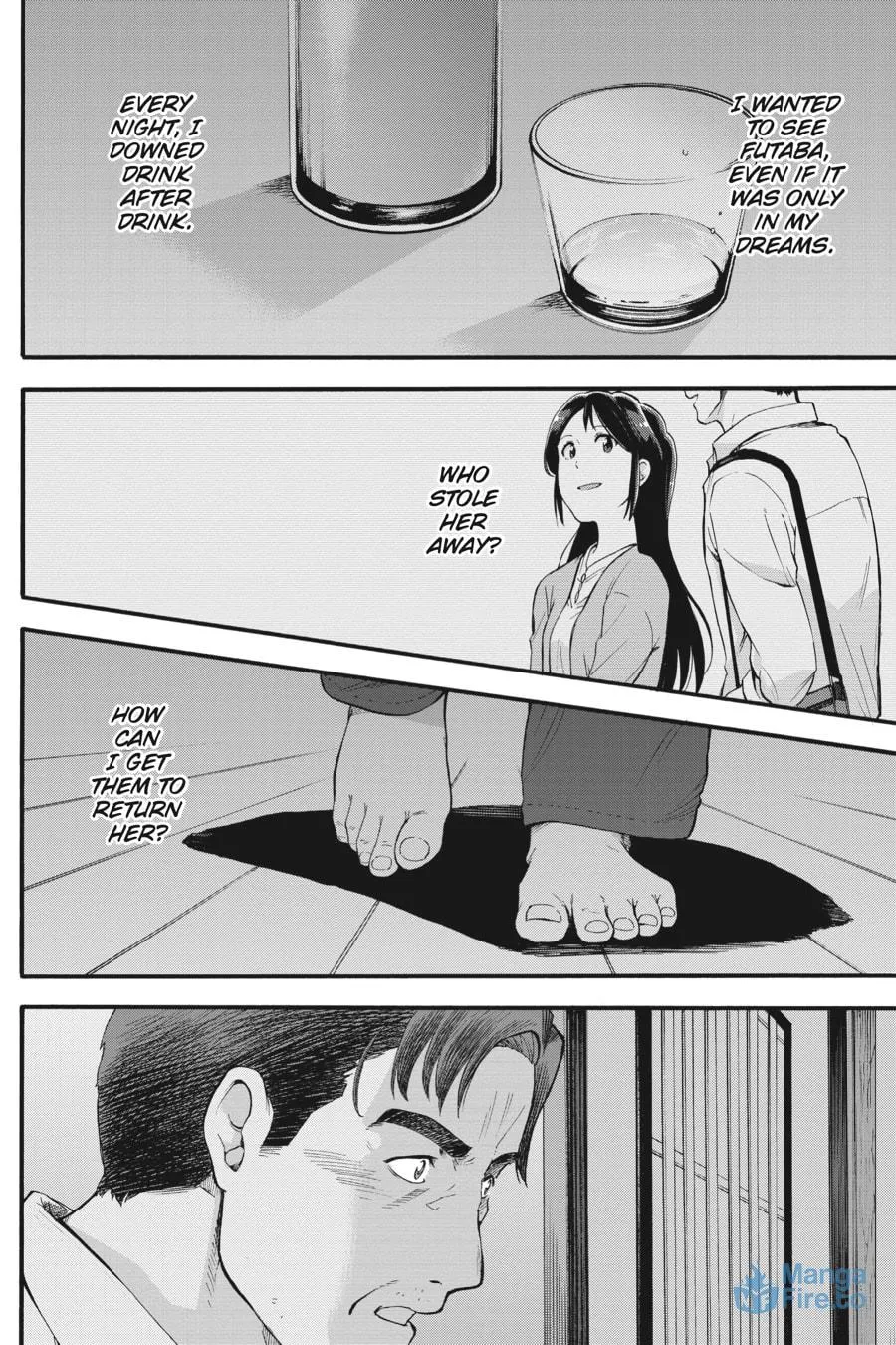 Read your name. Another Side:Earthbound chapter 13 image 17 on Lezhin