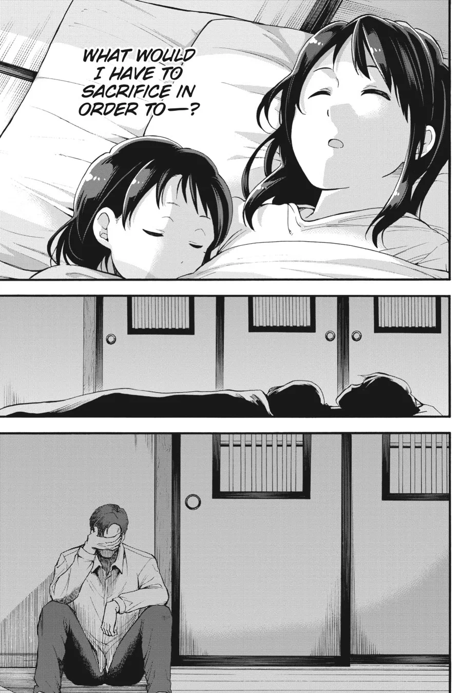 Read your name. Another Side:Earthbound chapter 13 image 18 on Lezhin