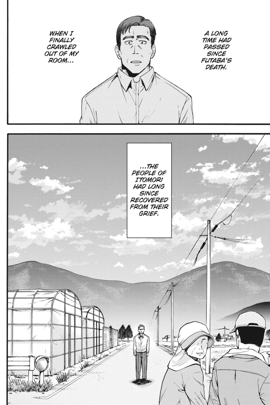 Read your name. Another Side:Earthbound chapter 13 image 19 on Lezhin
