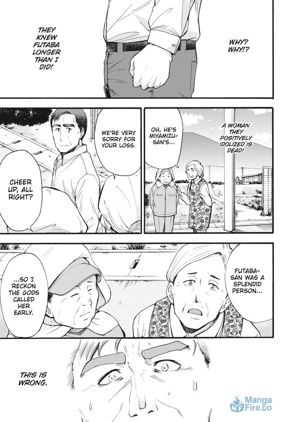 Read your name. Another Side:Earthbound chapter 13 image 20 on Lezhin